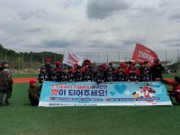 지오베이스볼센터