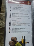 주식회사 탑토피아 | 탑바