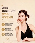 스튜디오오늘번지피지오점핑하이 | 골든바디점핑&필라테스