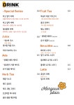 마고에프앤씨대구대삼거리지점 | 마고플레인 대구대삼거리점