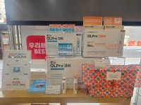 정관장라운지다산중앙로 | 정관장 중앙로점