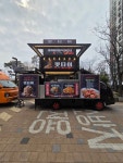 또래오래앤SH푸드 | sh푸드
