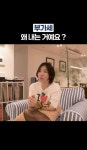 세무사박전숙사무소 | 세무사주은영사무소