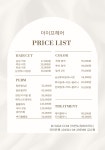 더이프;Theif | 더이프헤어