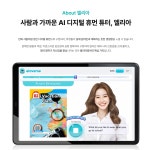 리리수학교습소 | 리리영어교습소