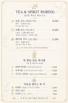 예쁘게 혜라 샵 | 혜라