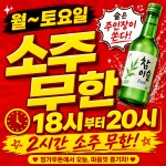 1977우가네축산 | 정가우돈