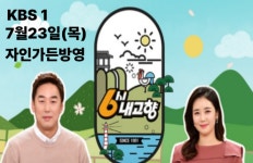 호방가든;호방식육식당 | 자인가든 식육식당