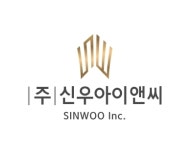 (주)신우아이앤티 | 신우아이앤씨