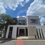 GS25사천향촌점 | 사천향수당 산책&브런치