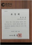 유아이행정법률사무소 | 엠브이피파트너스행정법률사무소