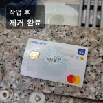 하수구변기싱크대세면화장실배관막힘고압세척뚫음역류언수도 | 싱크대막힘하수구뚫음변기역류세면대배관청소배수구뚫기고압세척