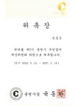 유아이행정법률사무소 | 엠브이피파트너스행정법률사무소