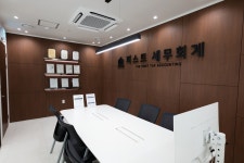 퍼스트원세무법인종로지점 | 퍼스트 세무회계 대구 본점