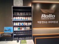 롤로타바코샵논공점 | 롤로타바코샵 진천혁신점