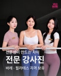 생마차진주경 | 벨로바레 진주주약본점