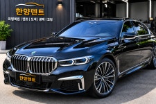 에스엠파워덴트 | 한양덴트