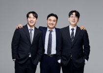 팔공특허법률사무소 | 오브특허법률사무소