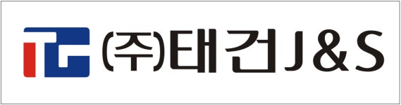 태건씨엔디 | 태건제이앤에스