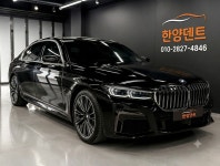 에스엠파워덴트 | 한양덴트