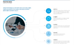 두온세무법인삼성지점 | 세무법인 에이치케이엘 삼성지점