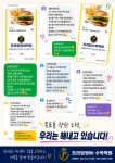 흥덕필학원 | 흥덕프라임학원