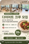 리메디얼필라테스북 | 필앤필필라테스 리메디얼센터