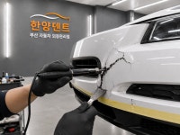 에스엠파워덴트 | 한양덴트