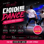 개금워터캐슬사우나음이온찜질방핼스24캐슬아카데미 | 개금워터캐슬사우나헬스/PT/GX