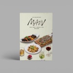디에스원디자인