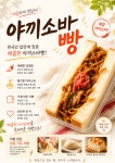 빛너울헤어 | 빛너울