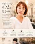 the(더)멋진남성커트전문점 | 삼송미용실 멋진남자