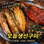 음암둥지식당 | 루지식당