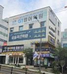 뉴런에듀배워서남주는사람들학원 | 뉴런에듀 엔콕중등1관학원