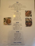 바다해어묵강릉점 | 강릉바다다