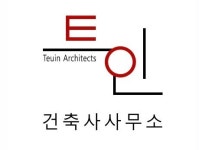 장인영건축사사무소 | 트인건축사사무소