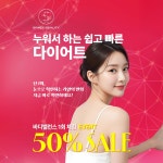 지큐브스페이스(주) 창원점 | 스페이스뷰티 창원마산점