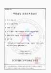 달이별이국악교습소 | 선율국악학원
