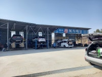 동희산업복지매장 | 평우카복지매장