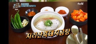 남문떡볶이미성옥 | 미선옥