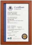(주)한서마린엔지니 | 세운마린테크