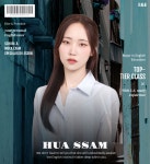 표현중?고등영어학원 | 이앤이중고등영어학원