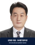 (주)제이엠비즈넷 | 코리아 비즈넷