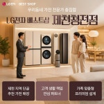 Ảnh kết quả tìm kiếm Naver 1
