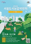 รูปภาพผลการค้นหา Naver 1
