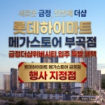 รูปภาพผลการค้นหา Naver 1