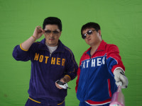 형돈이와 대준이 HYUNG DON AND DAE JUN