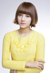 이아시