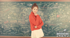 미성 Misung
