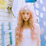 아라 아라 (ara)